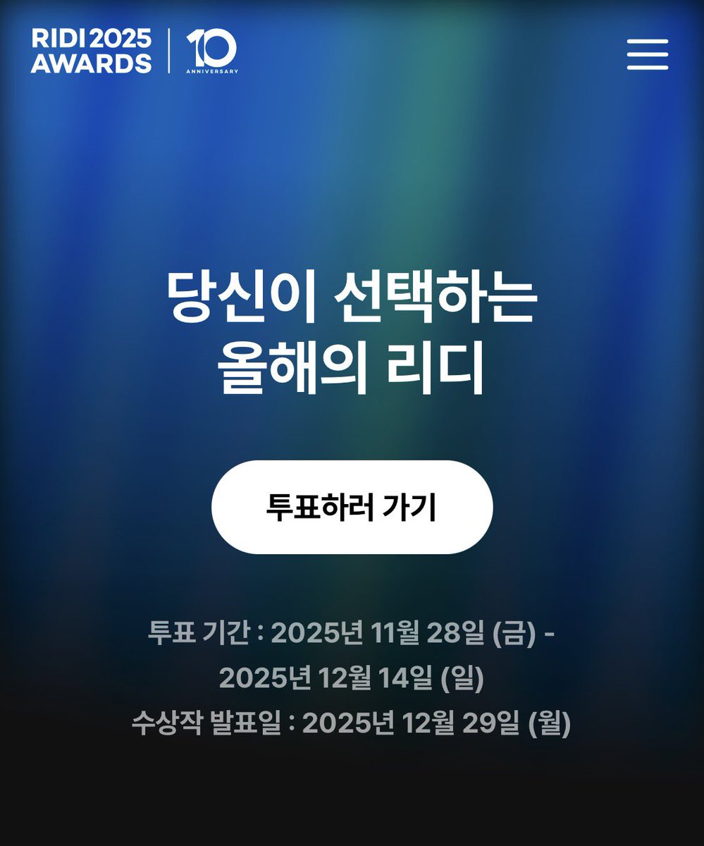 bujjang23's tweet photo. 리디 2025 어워즈 만화 부문에
<사카모토 데이즈> 대상 후보로 올라왓네요,,,
킬러님들. 신둥이 대상 받게 드. 가자.🏆

투표 기간 : 11월 28일(금) ~ 12월 14일(일)
🔗 https://t.co/7jvMWc9bck https://t.co/VocAF56Ims