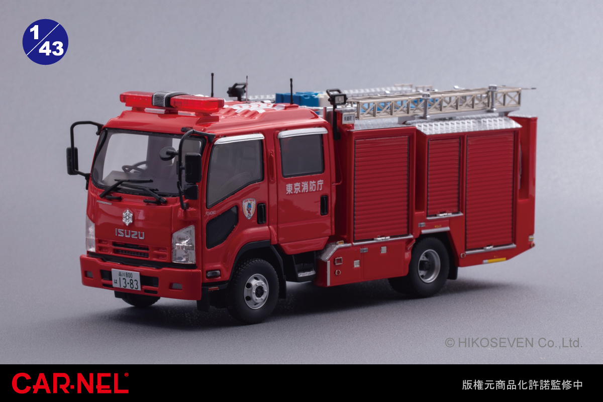 G61DRLaaMAA_m--.jpg?format=jpg