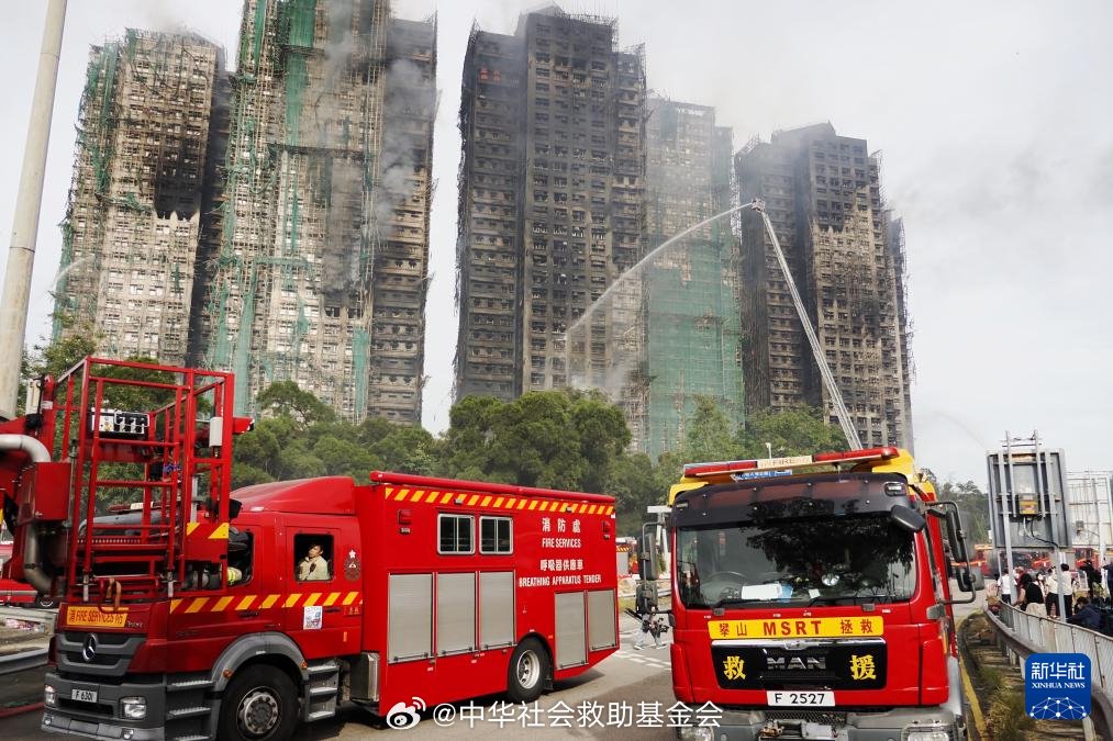 xzhaniverse's tweet image. china social assistance foundation  posted:

&quot;this morning, #XiaoZhan through our association, donated RMB 1 million to the victims of the hung fook court fire in tai po, hong kong, to help affected families overcome their difficulties and rebuild their homes.

we express our…