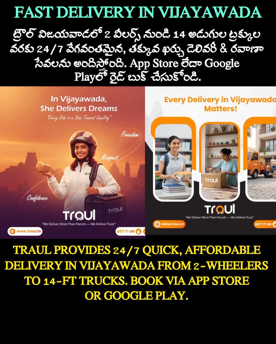 Chotu__RK's tweet image. Install #Traul app from Google PlayStore 

One of the best Logistics service app