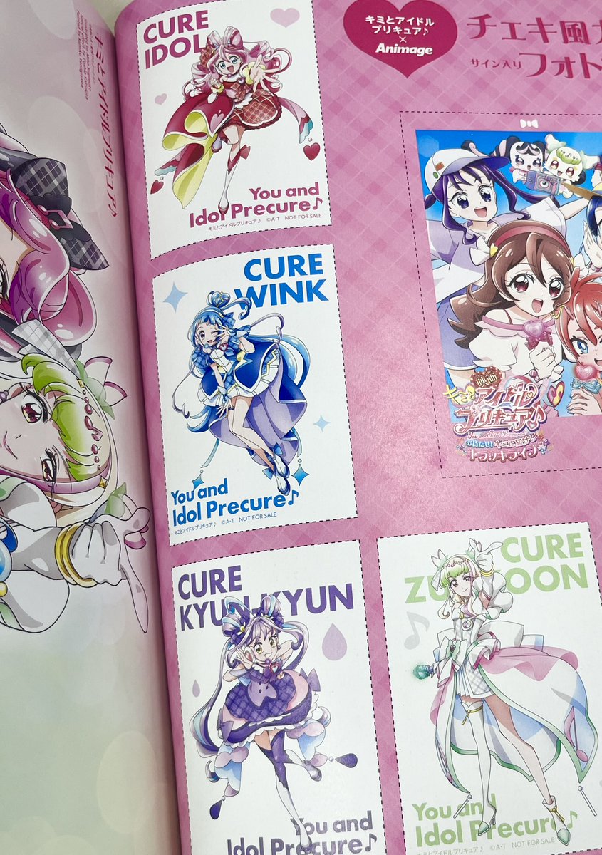 Free! ミニフォトカード キラ7枚含む213セット 凛遥郁弥真琴夏也貴