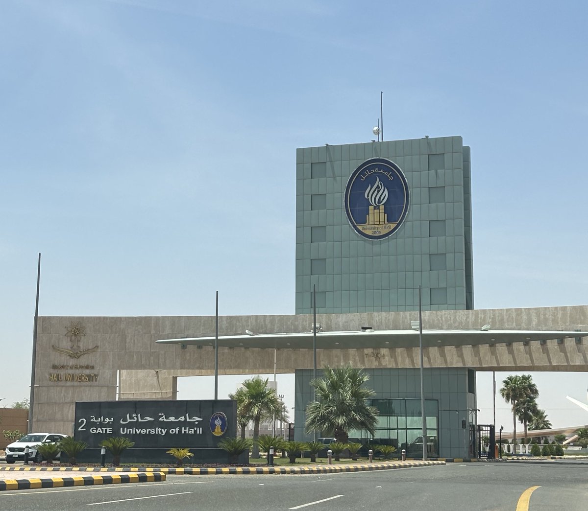 Ghadh ☢️ tweet media