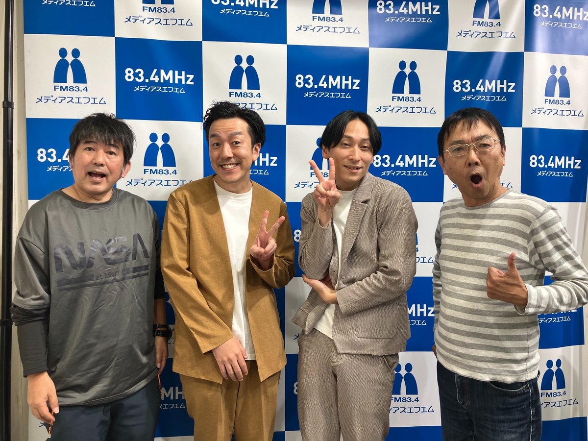 このあと、17時40分ごろからは、
OBU-1グランプリwithメディアス2025で 優勝した
コンビ芸人｢アンダーパー｣の2人が生放送に出演します！

お二人についてや、OBU-1グランプリwithメディアス2025に関するお話などをお聞きします！