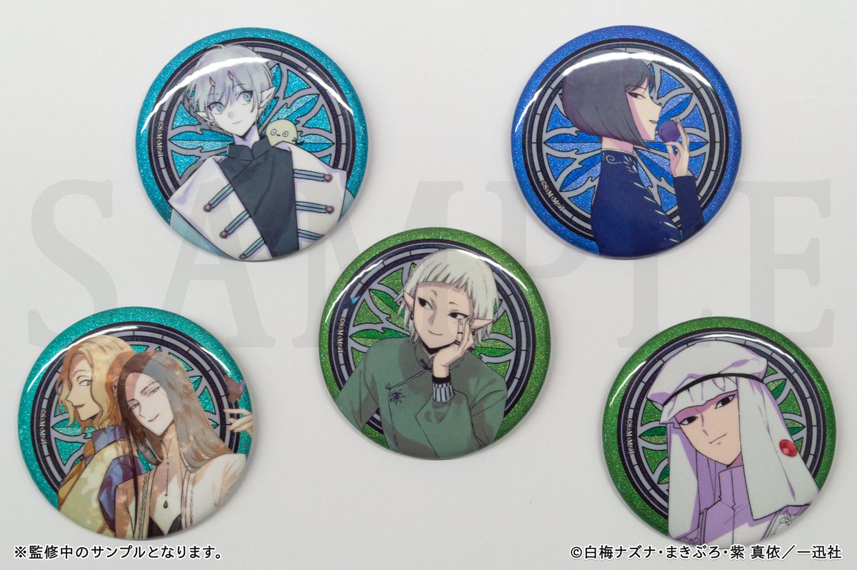 💃好評販売中 #悪役令嬢の中の人 くじ第2弾 🗓️12/5(金)正午まで