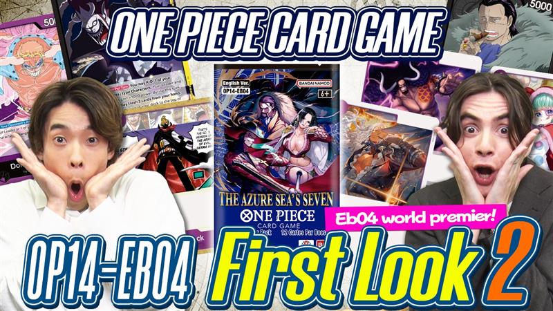 OPCG BOOSTER PACK -THE AZURE SEA'S SEVEN- [OP14-EB04] CARD REVEALS