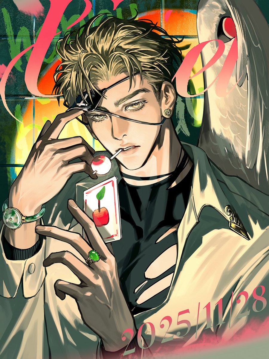 #地狱实习生 尤利亚生日快乐🎉！