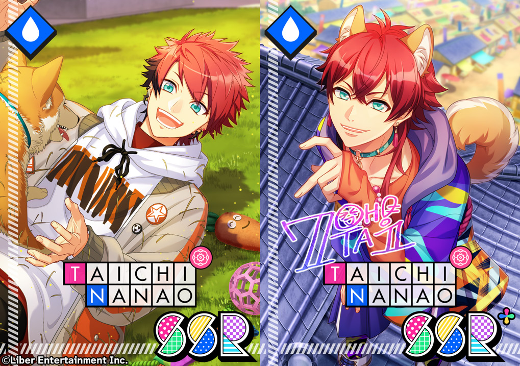 ☆限定スカウト配信中☆（1/3） 現在、限定スカウト『犬のまにまに』を