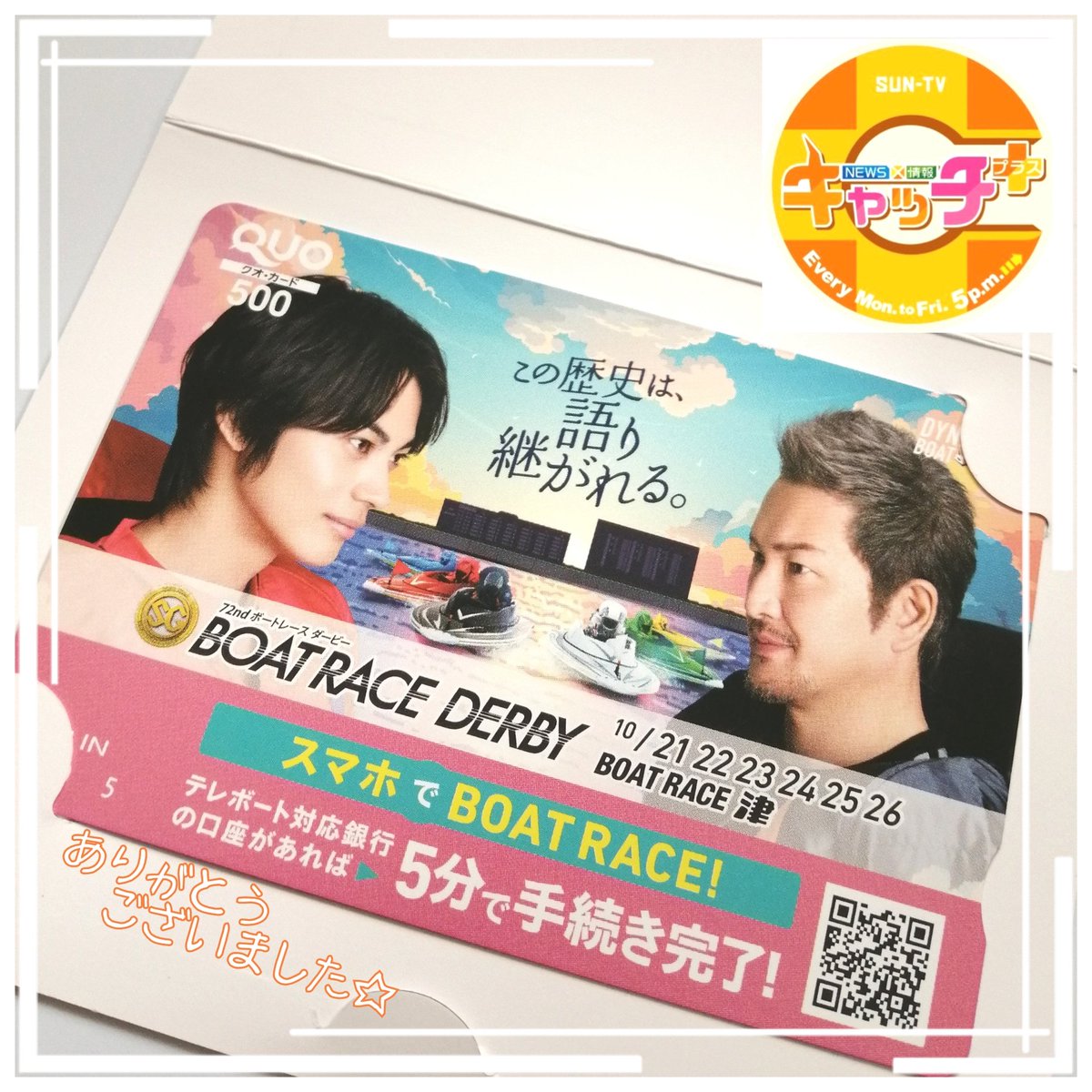 yui🌸𖤣𖥧𖥣𖡡𖥧𖤣 (@yui_27abc) / Posts / X