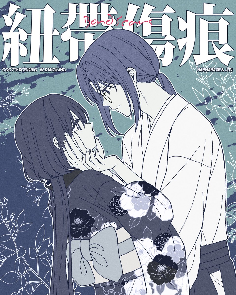 눌·null ✨ tweet media