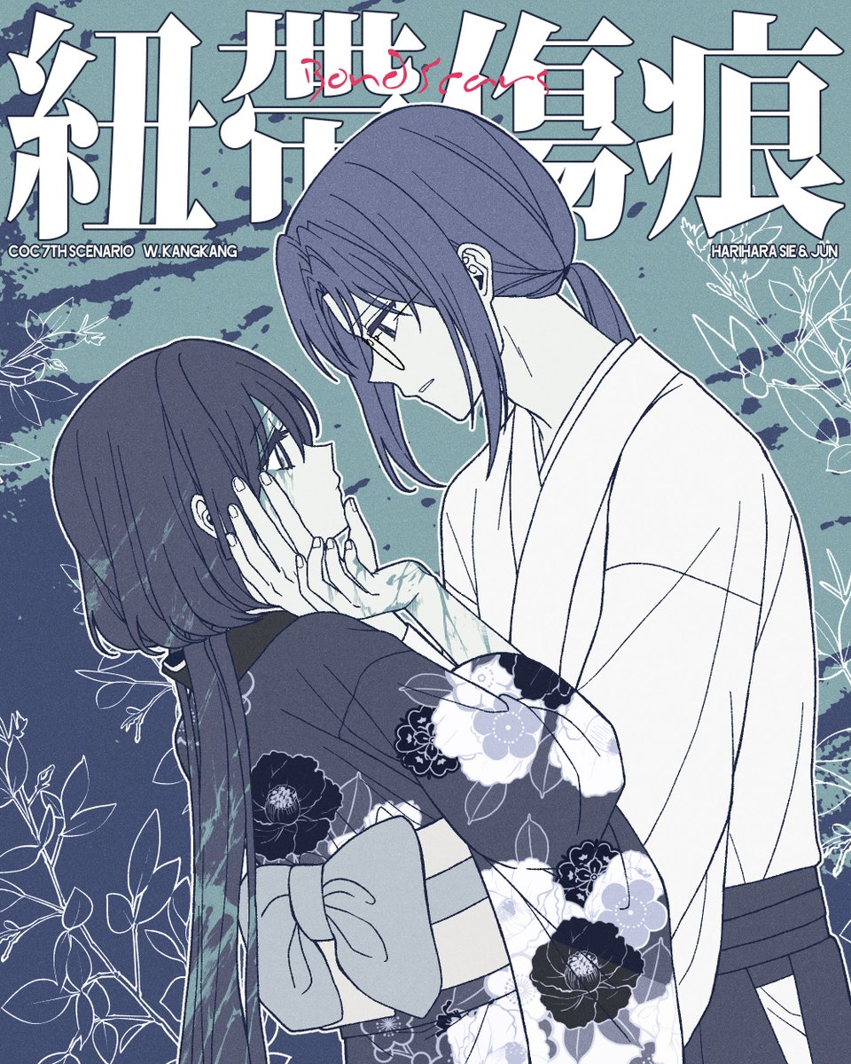 눌·null ✨ tweet media