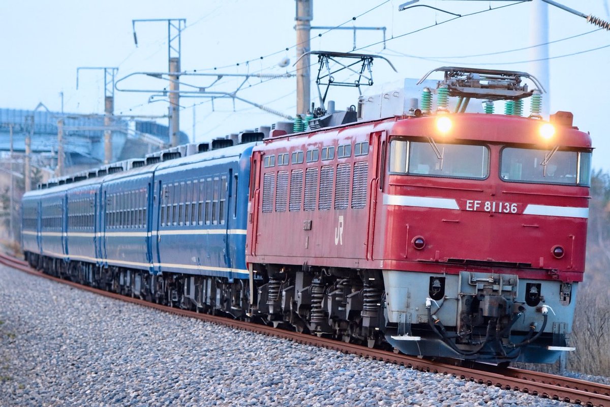 KeiT_189train's tweet photo. 134,136とザンナナは見たいなぁ https://t.co/sLwRtZwDNP