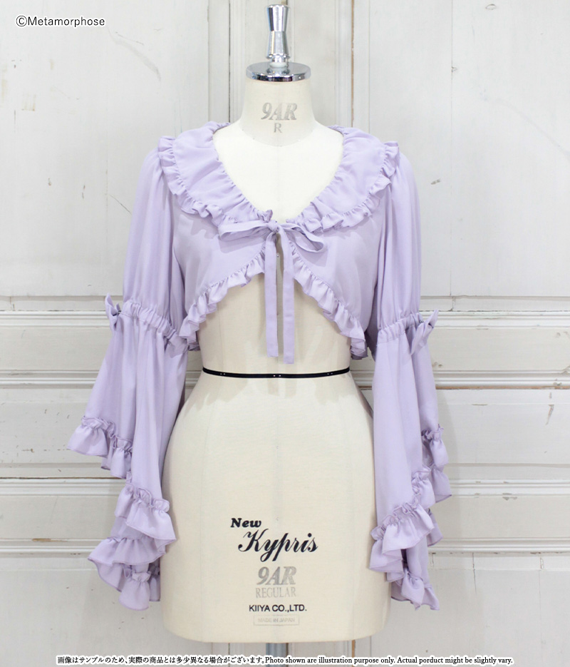 メタモルフォーゼ　総レースラッパ袖ボレロ　ブルー 🌟明日11/29(土)店頭発売START②🌟 🎀ロング姫袖ボレロ <通常size