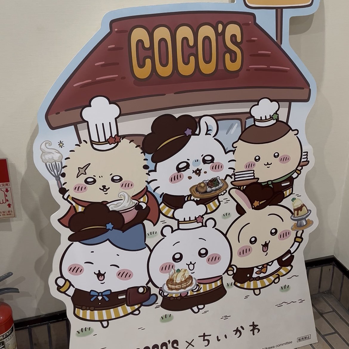 サトウ (@sato_cube) / Posts / X