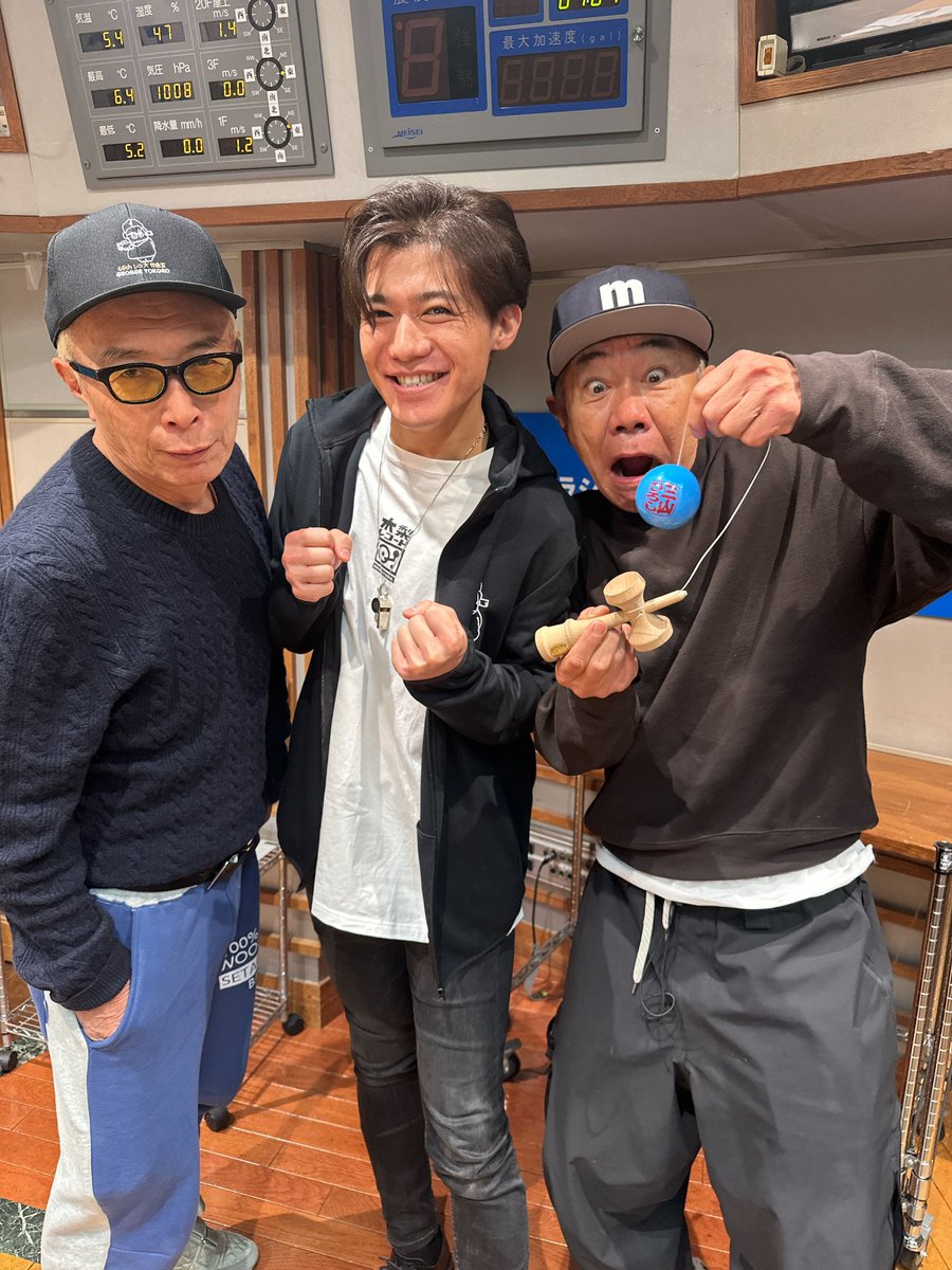 kinashinokai's tweet image. 明日の #木梨の会 は生放送‼️
radiko.jp/share/?t=20251…

5時半〜 #ラジレオン も生放送‼️
radiko.jp/share/?t=20251…