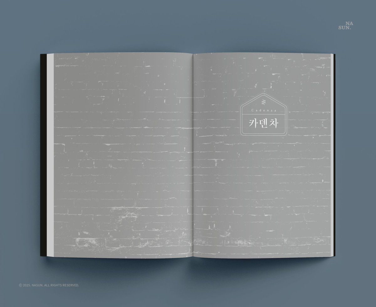 디자인 나선 tweet media