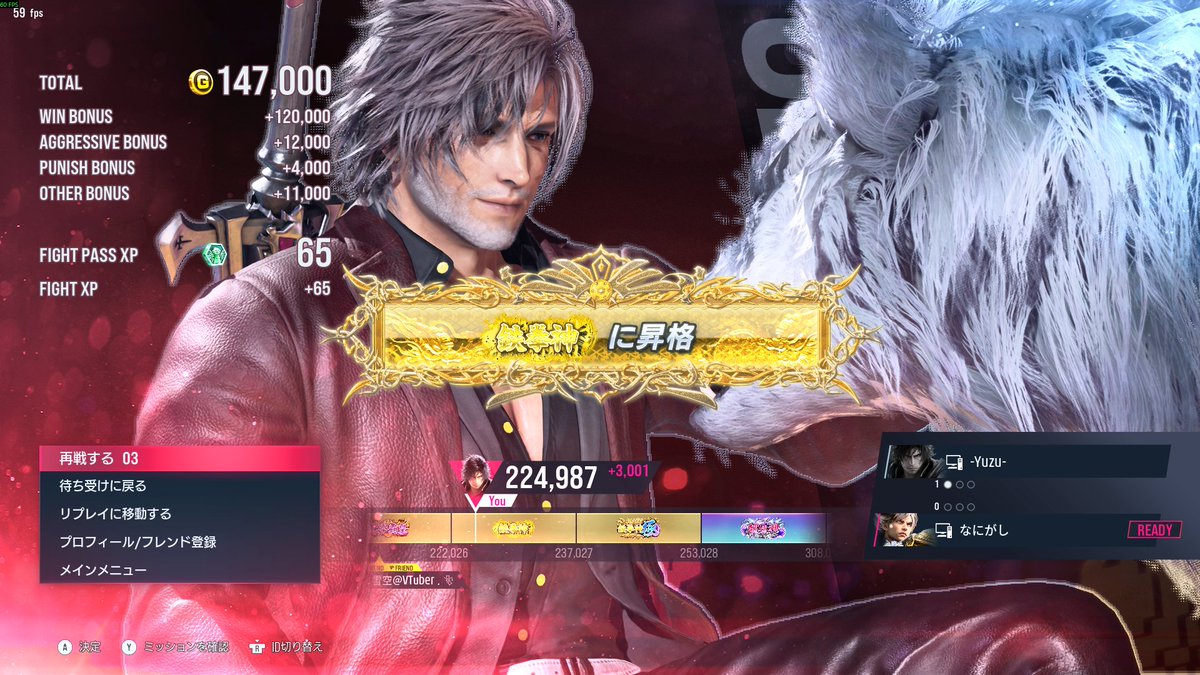 yuzu (@yz1213) / Posts / X