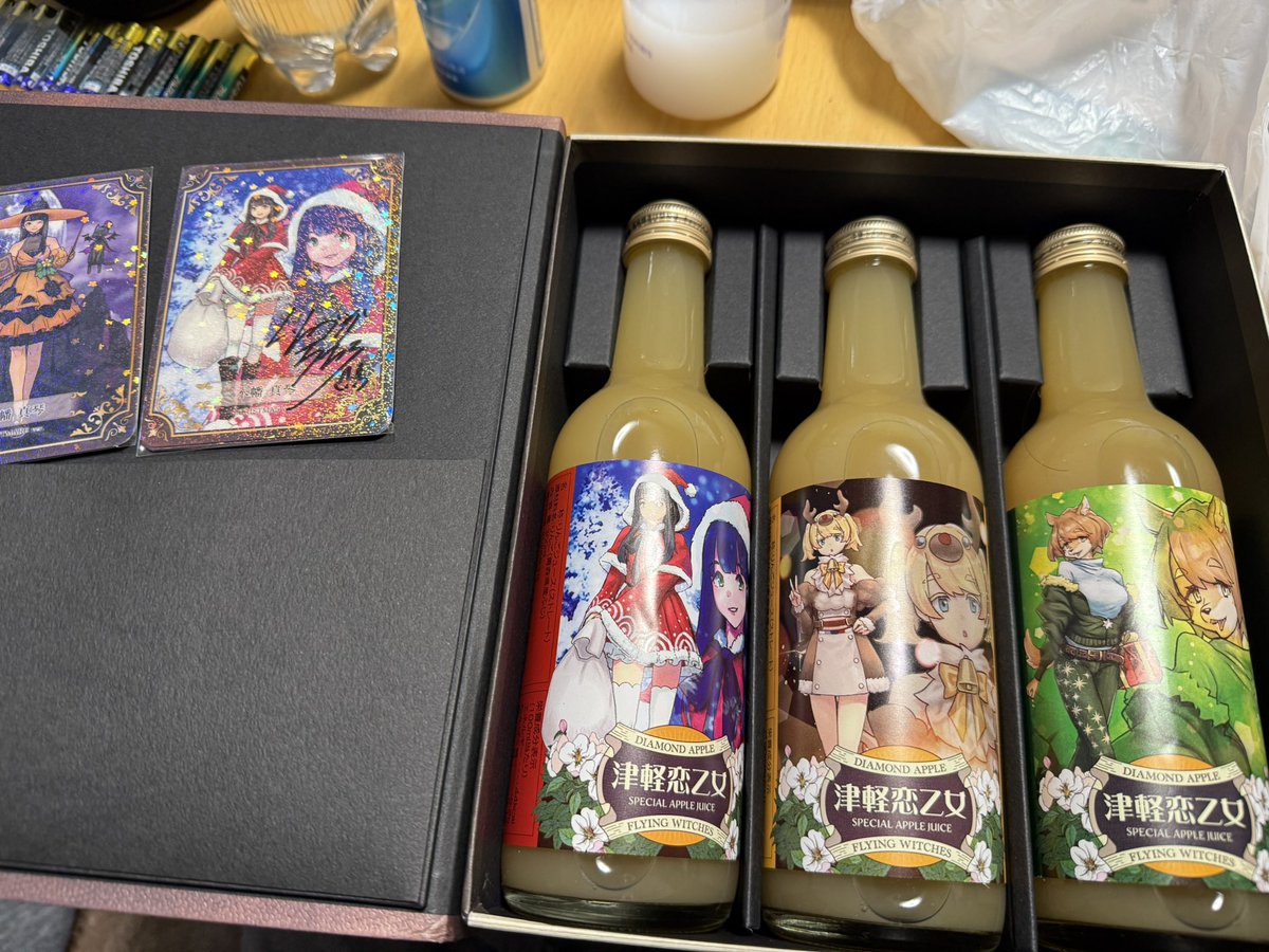 ふらいんぐうぃっちのリンゴジュース届いたー