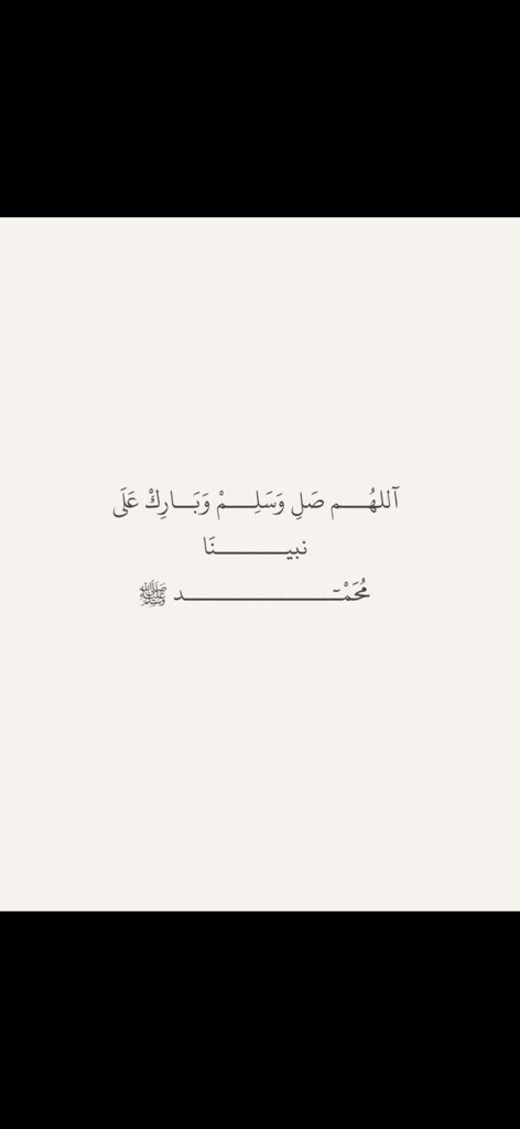 صدقة جارية لـ نجوى الجعيد tweet media