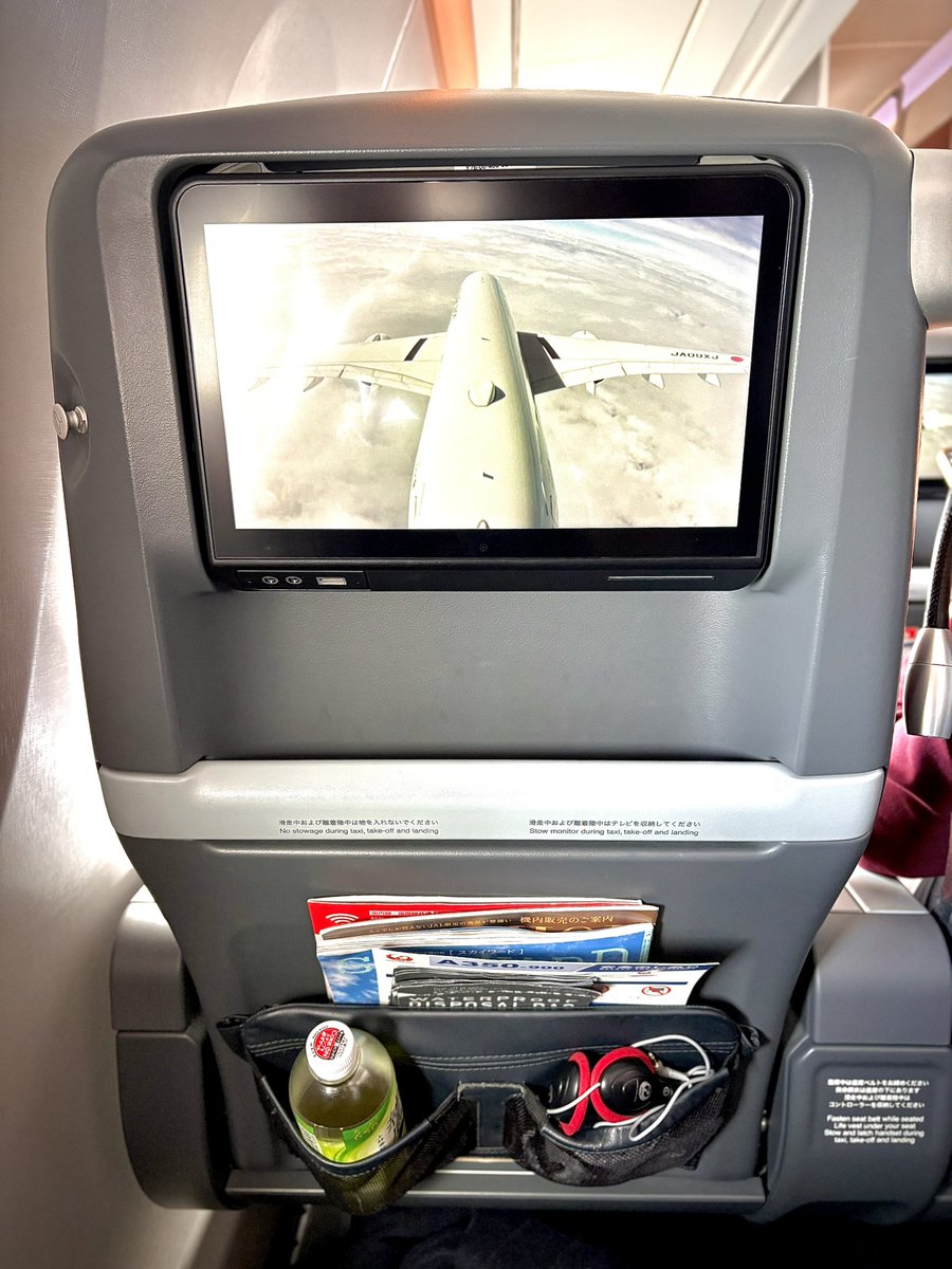 明日のこちらのイベント参加のため、沖縄に来ております🌴
人生で初めてJALのクラスJシートに乗りました✈️✨購入タイミングの妙でエコノミーシートより安かったんです😁