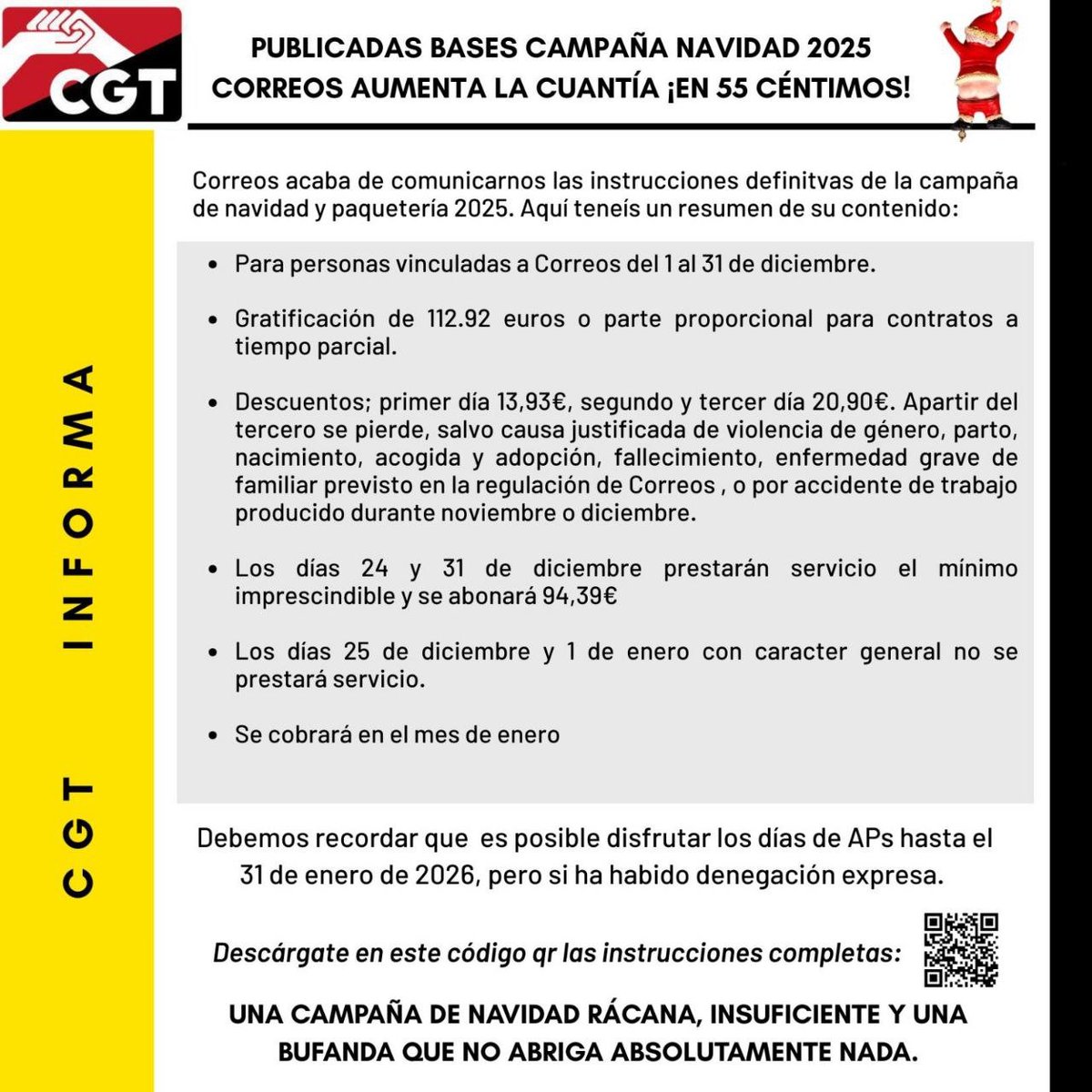 🔴⚫️ CGT CORREOS INFORMA

🥶🥶 UNA BUFANDA QUE NO ABRIGA NADA