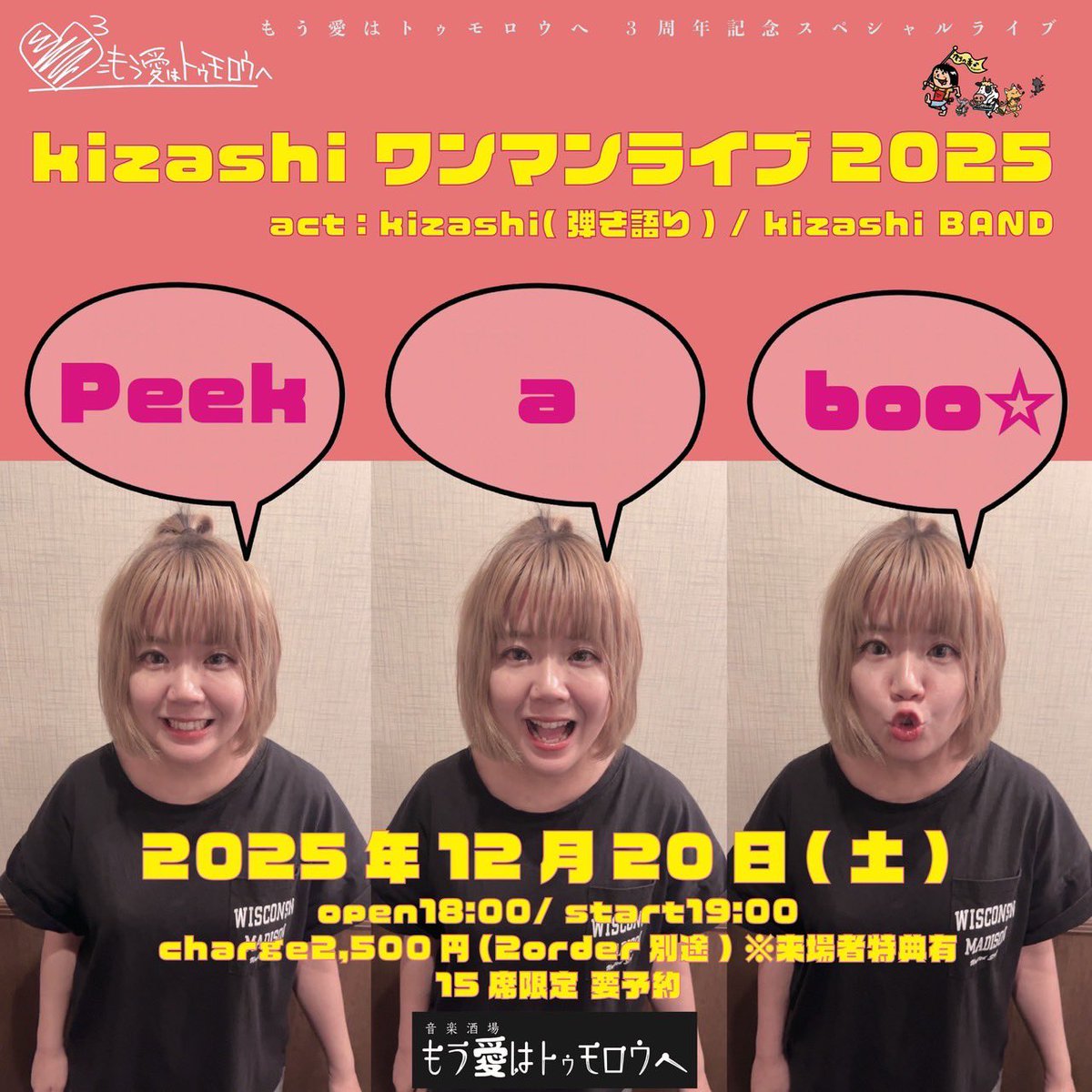 G61FUN3a0AAK7QH.jpg?format=jpg