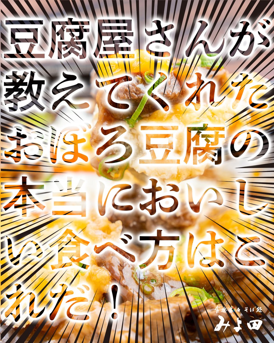 インスタ更新！
instagram.com/p/DRl-YwuEvvV/…