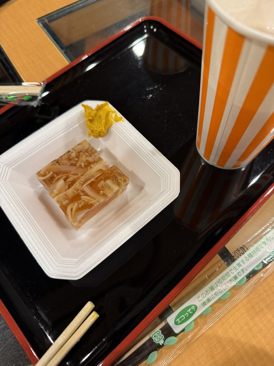 💛💚さくら（もち）❤️❤️ (@sakura_03aWA) / Posts / X