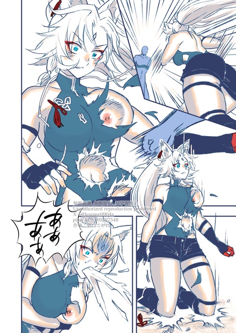 kogane0904a's tweet photo. ✊🗣️フェイシャオとバトル！
1０ページの漫画です。
https://t.co/mzAQwsltvX https://t.co/PTqPG1gYCj