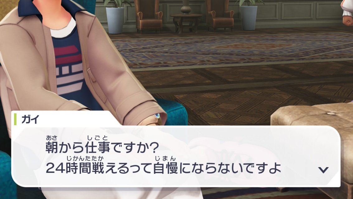 BozuTheFinal's tweet image. 