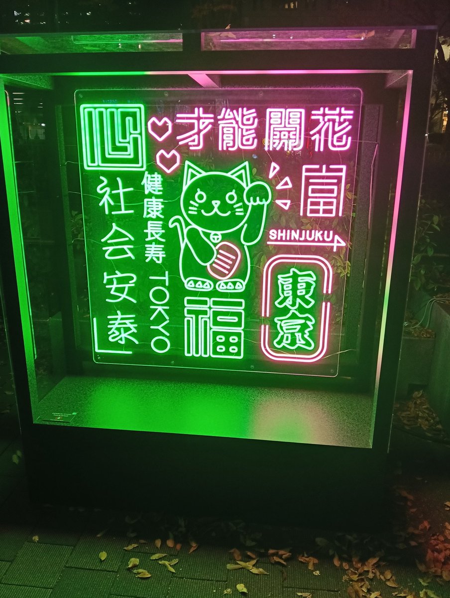 ひろぽん🇯🇵🇨🇳hiropon🤤 (@hiroponsake) / Posts / X