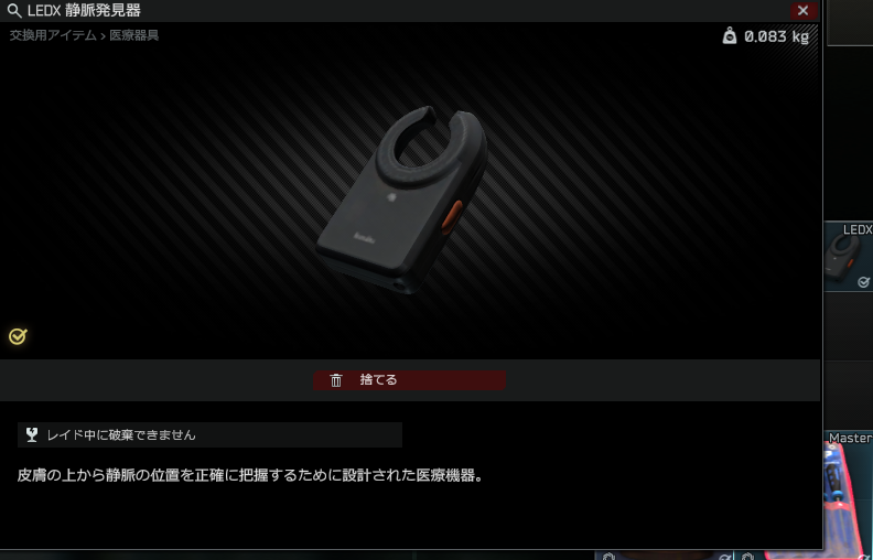 ありさか(サブ) tweet media