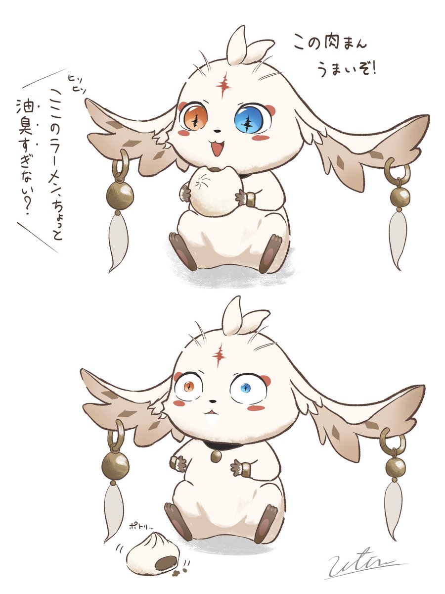 utim_utim's tweet image. らくがきアブ
中華屋にて