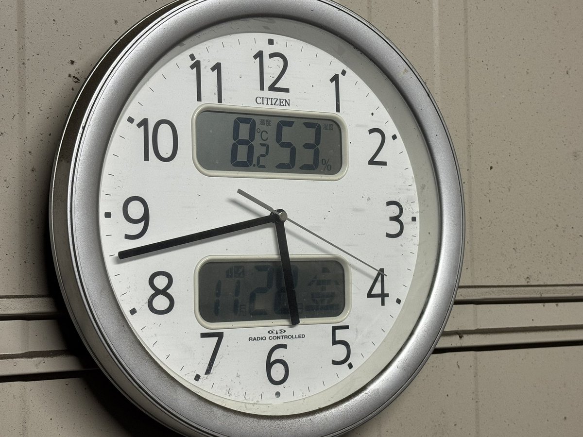 こんばんは
今日も仕事何とか終わりました😊
夕方になって冷たい風が吹いてきました
週末は間違いなく忙しくなりそうです💦
早く帰ってゆっくり休みたいと思います