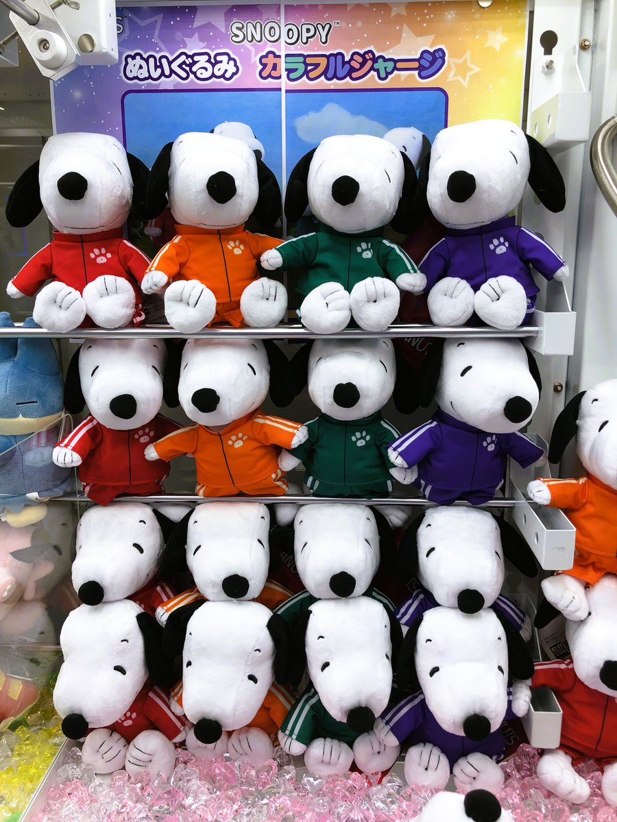 🌟プライズ情報🌟 SNOOPY™ぬいぐるみ カラフルジャージ 稼働中です