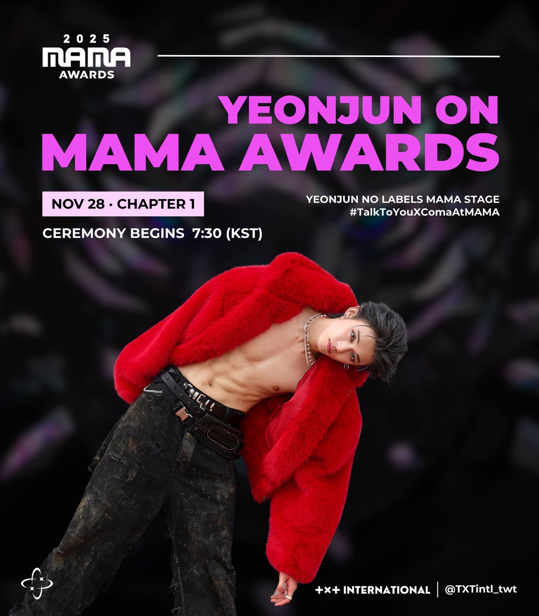 YEONJUNは本日、2025 MAMA AWARDSでパフォーマンスを行います！特別