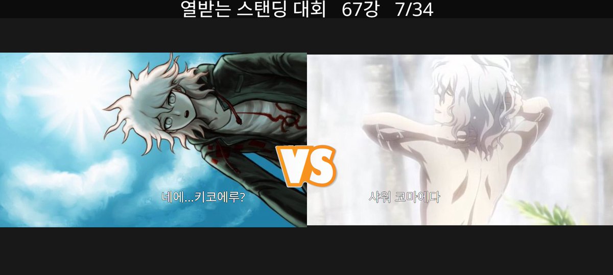 카모 tweet media