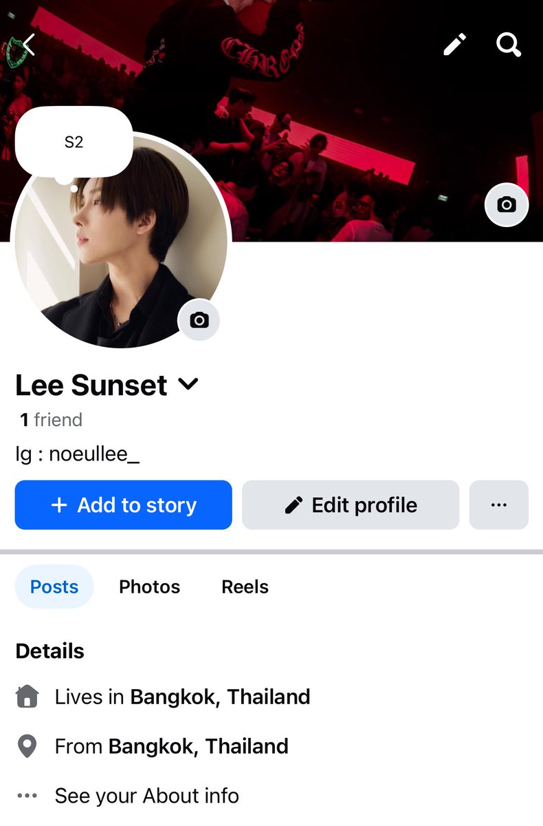 Noeul tweet media