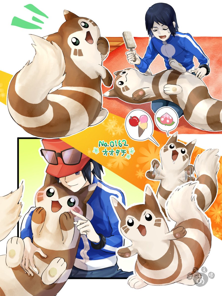 おあいうえ 特価セール】あいうえお表 こだわりあいうえおシリーズ 深海魚