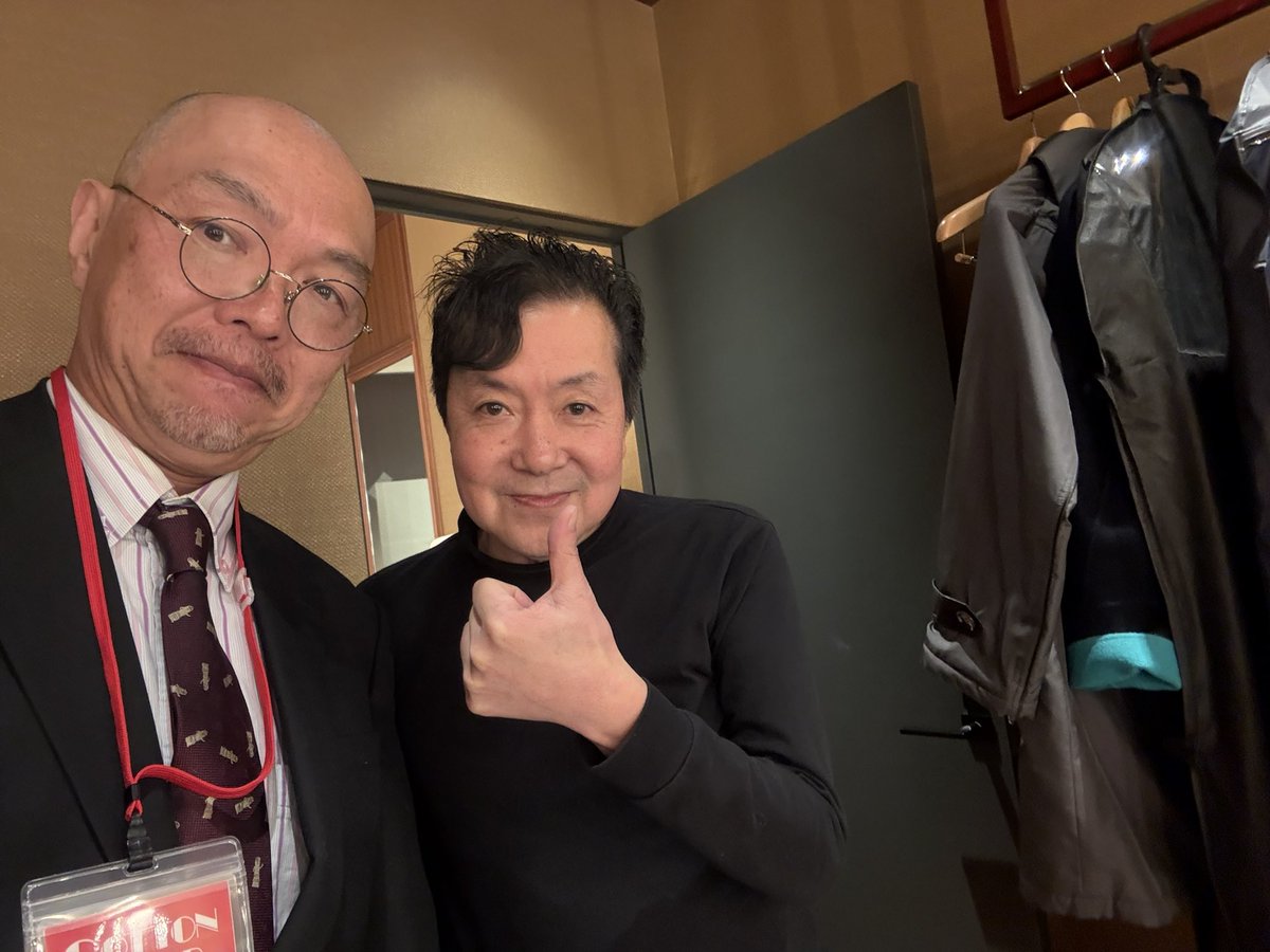 今日の一言。
「オレもうガックンちょだよ！」

by 野口久和

いつの時代の言葉だ。笑