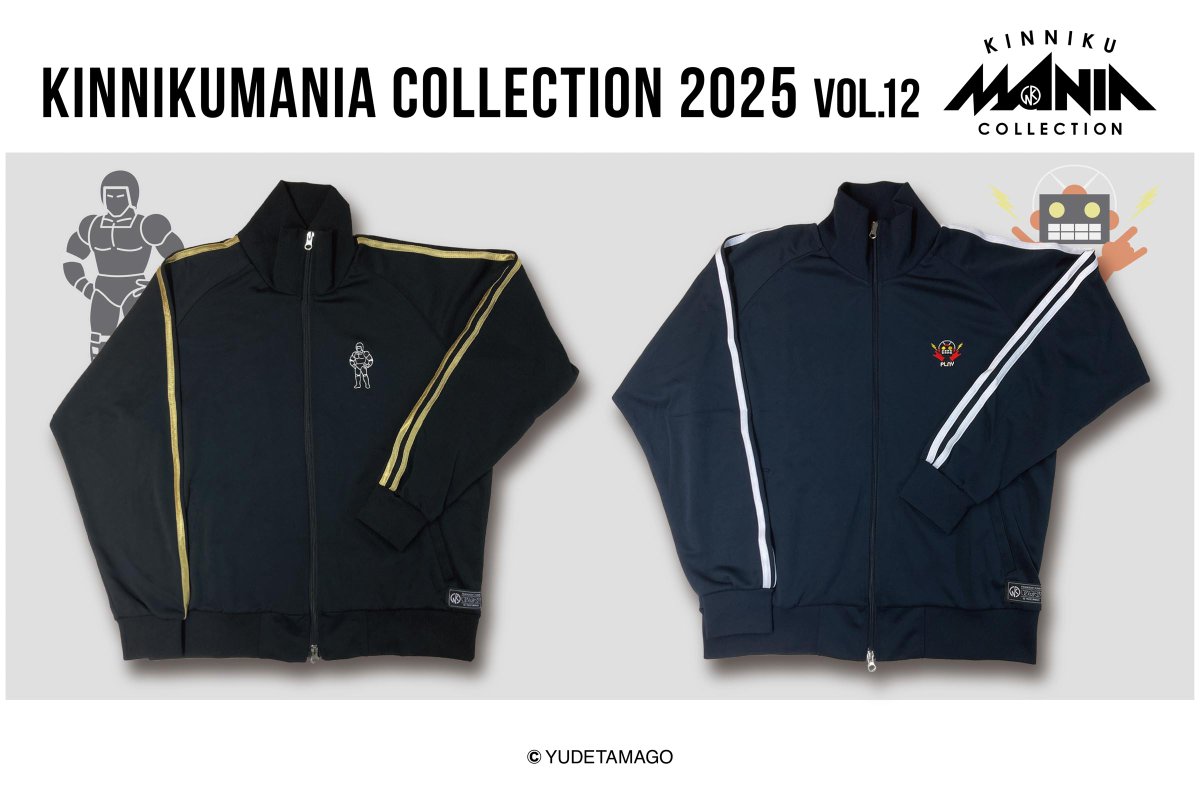 📢まもなく29（肉）の日🙌 いよいよ今晩24時（29日0時）より