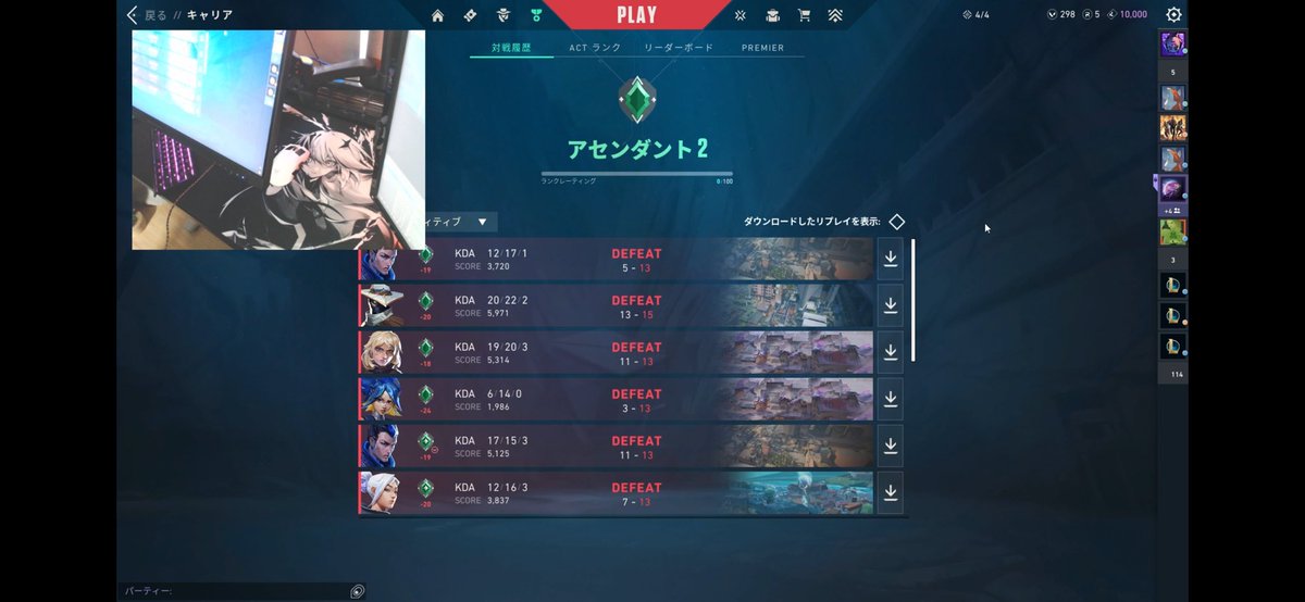 音無 tweet media
