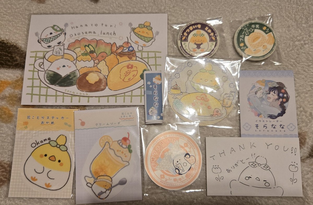そらななさんの作品が届いた♡
ずっと欲しかったけどタイミングが合わなかったから今回は早めに頼めたから欲しかったもの全部お迎え出来ました🎵

どれも可愛いけど、原画が最高に可愛い✨

#オカメインコ
#そらなな