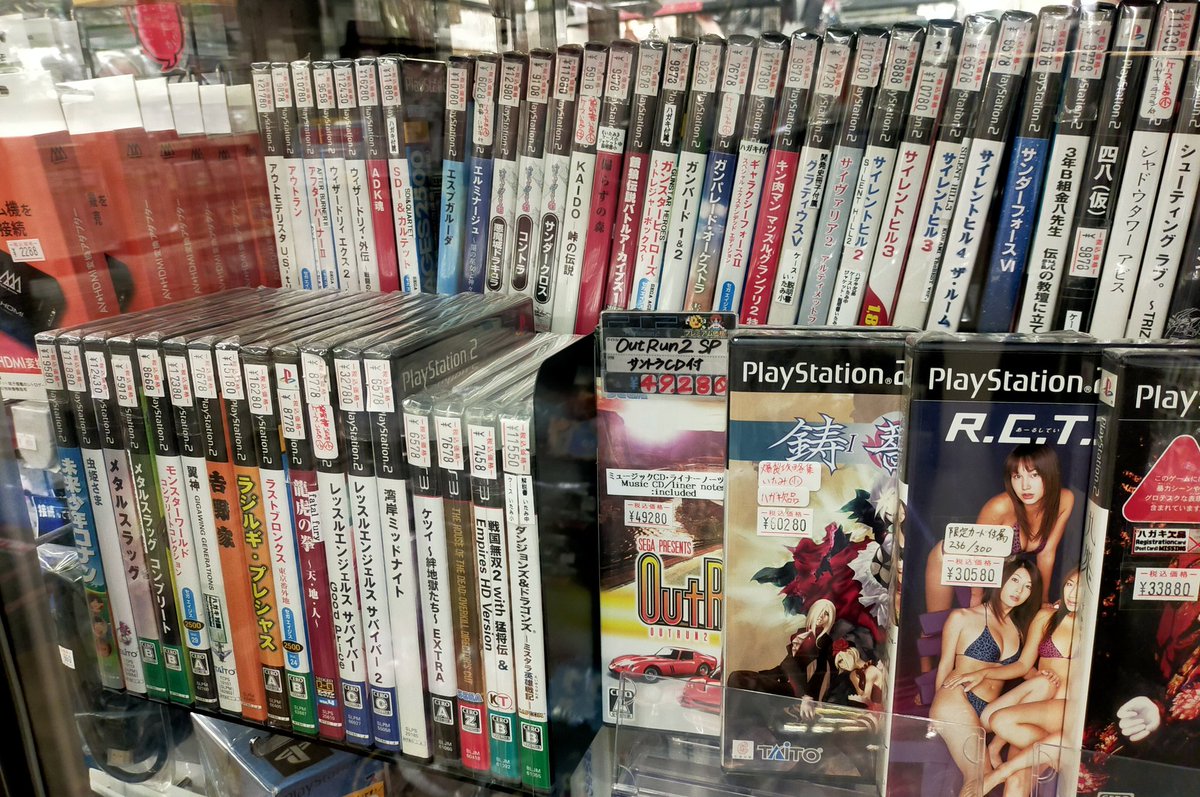 GENIUS_SA7MATO's tweet image. 11/28 PS2ショーケース 超ポテトオタロード

#SONY #PS2 #Playstation2
#レトロゲーム #中古ソフト