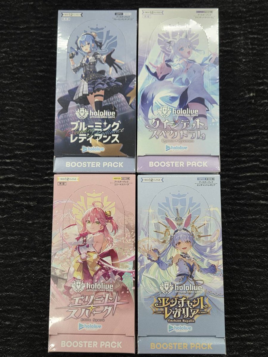 ホロライブOCG】 「ブルーミングレディアンス」 「クインテット