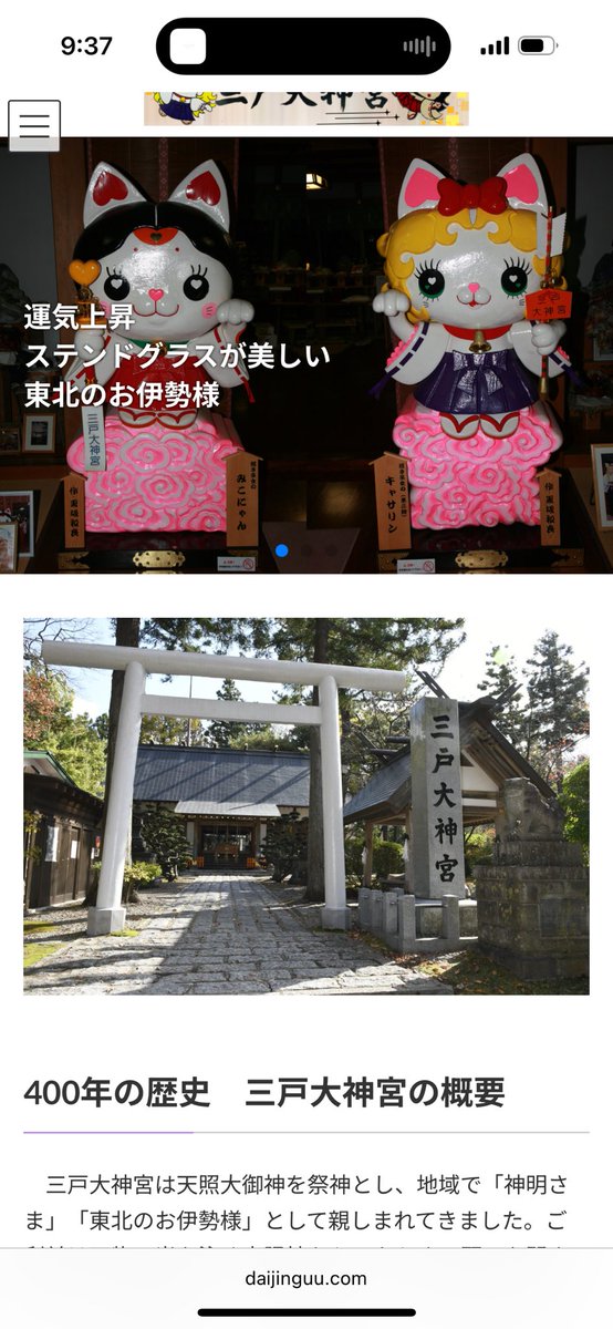 NAO (@nao12318) / Posts / X