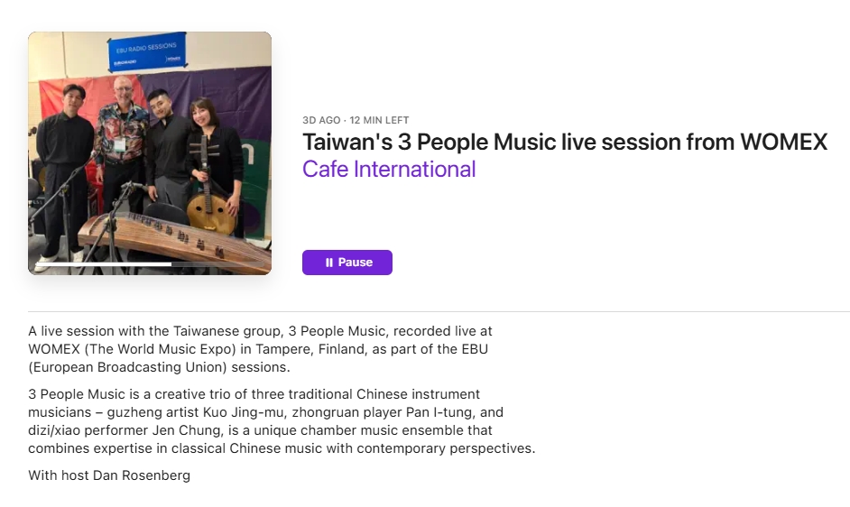 On Air Now! 3PEOPLEMUSIC’s Live Session with  <a href="/EBU_HQ/">EBU</a>

👏During their time at #WOMEX, 3PEOPLEMUSIC was invited for an interview on the EBU radio program. Tune in to know more about the ensemble! 

⏩⏩Listen now: reurl.cc/eVdxYQ 

#womex25 #Taiwan