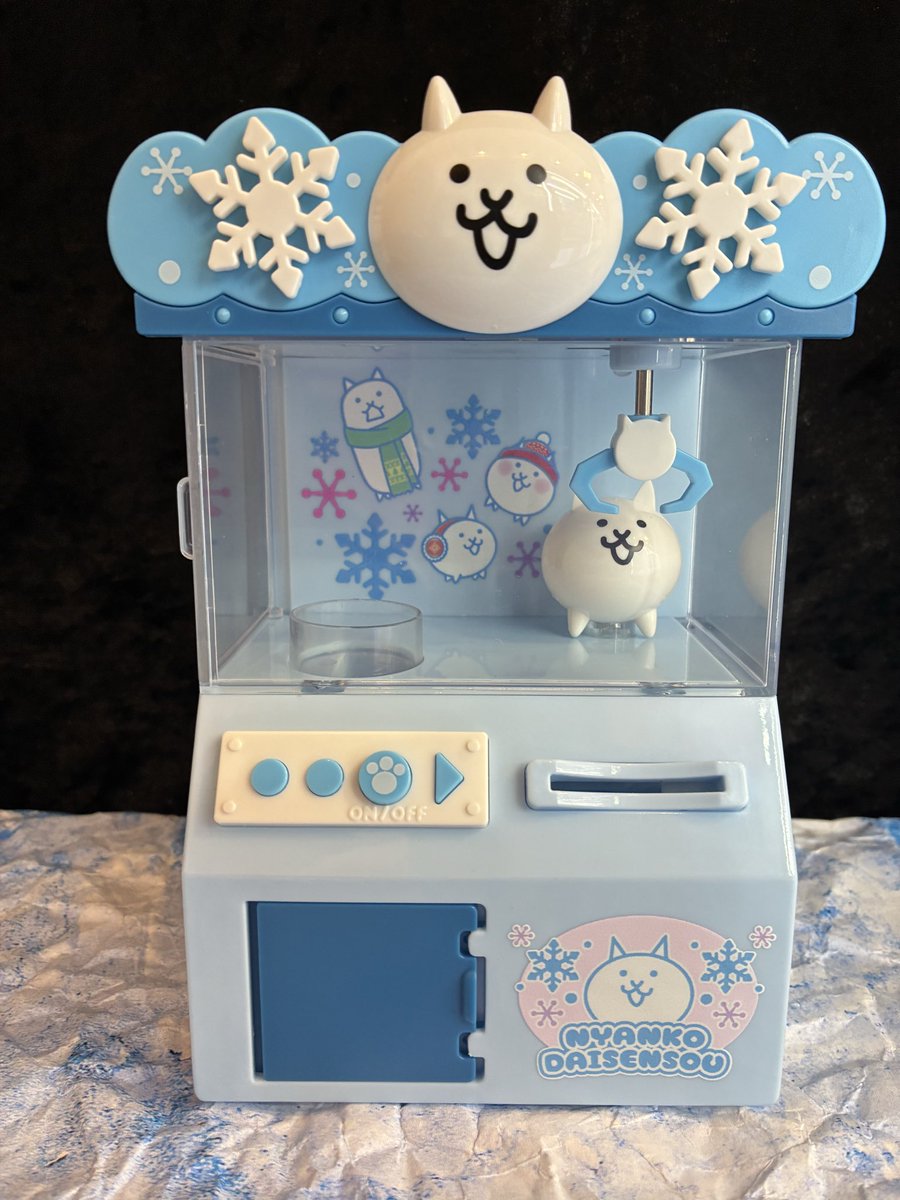 にゃんこ大戦争 クレーンゲーム型貯金箱 ガオウダーク×2 フィギュア