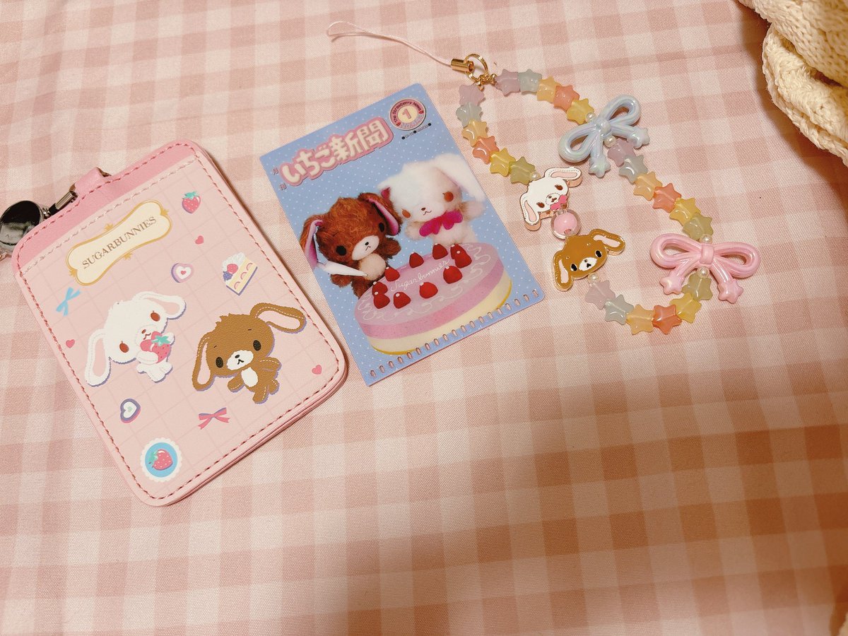 亜由美 (@ayumizukitty18) / Posts / X