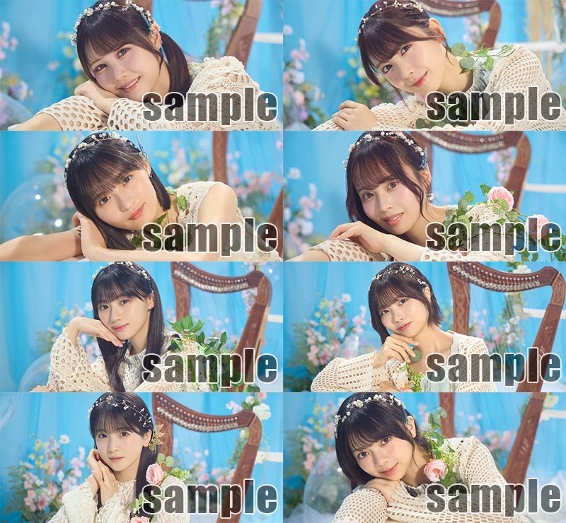 🎊【予告②】8周年記念ガチャ第2弾🎊

8周年記念ガチャから登場する限定カードの「カードイメージ」と「フォトイメージ」をご紹介‼️

自然と調和したような世界観に合わせたカードデザインにも注目です🪉

#乃木フェス8周年をお祝いしよう
#乃木フェス