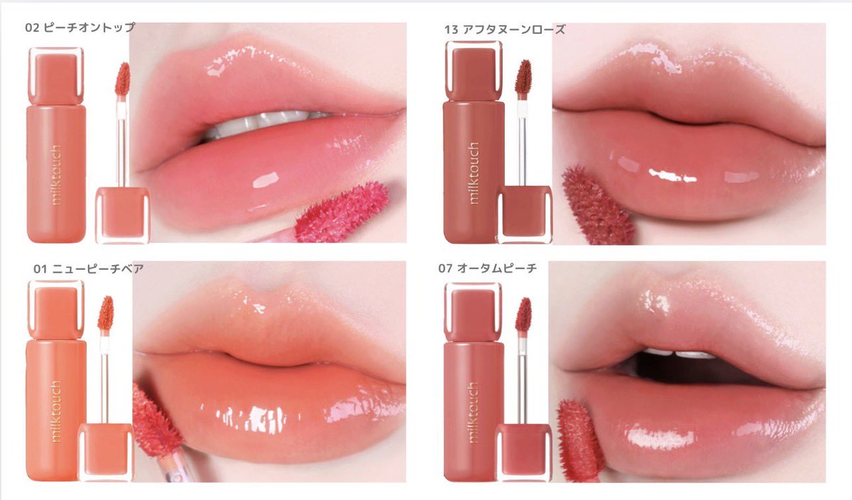 𝒏𝒂𝒏𝒂 (@nana_challenge) / Posts / X